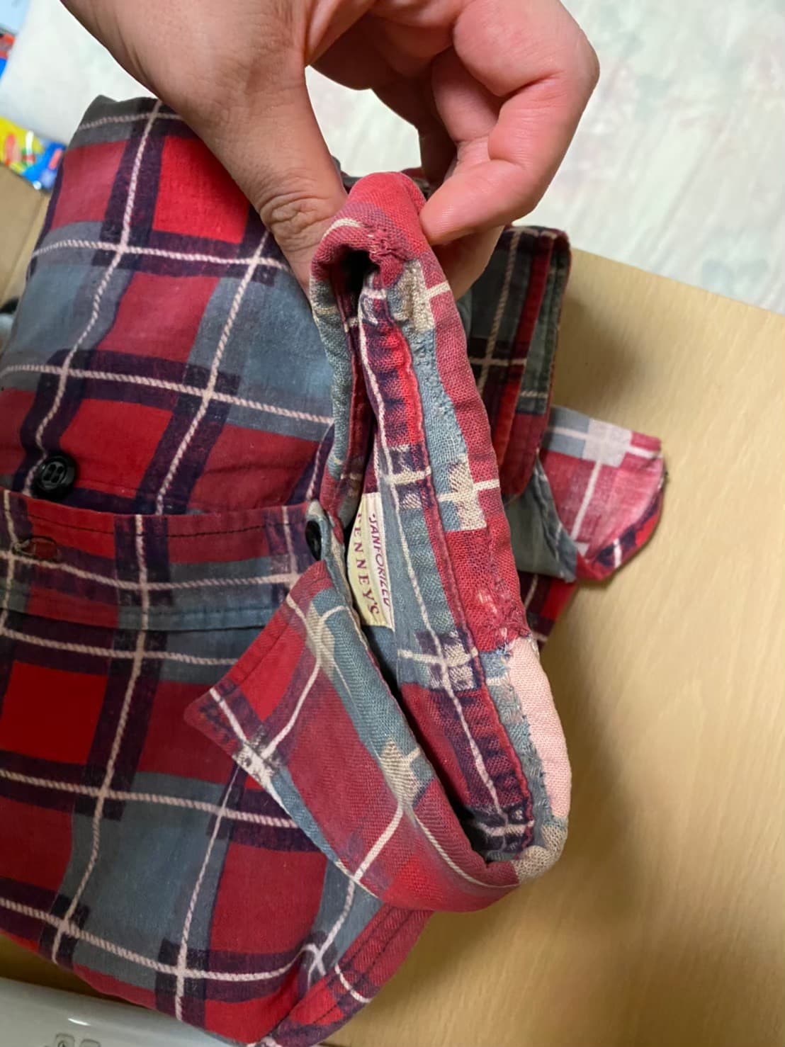 お直し事例